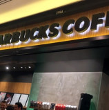 Starbucks® chega ao Iguatemi Alphaville