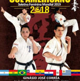 No dia 10 de novembro (sábado) será realizado o IX Campeonato Sul Americano de Karate Full Contact Shinkyokushin, no Ginásio José Corrêa, em Barueri/SP