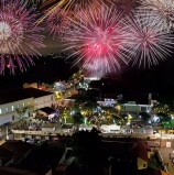 Inaugurado o Natal de Luz em Santana de Parnaíba. Muitas fotos aqui.
