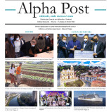 Leia aqui, o Alpha Post do mês de julho