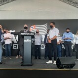 Agora  em Barueri – Governador visita obra do Hospital Regional em Barueri