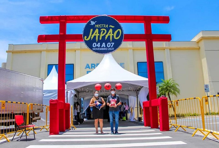 2º Mostra Japão de Santana de Parnaíba