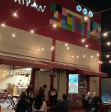 Publieditorial – Copa do Mundo: Choripan de Alphaville terá transmissão dos jogos do Brasil e da Argentina, com promoção de cachaça gratuita